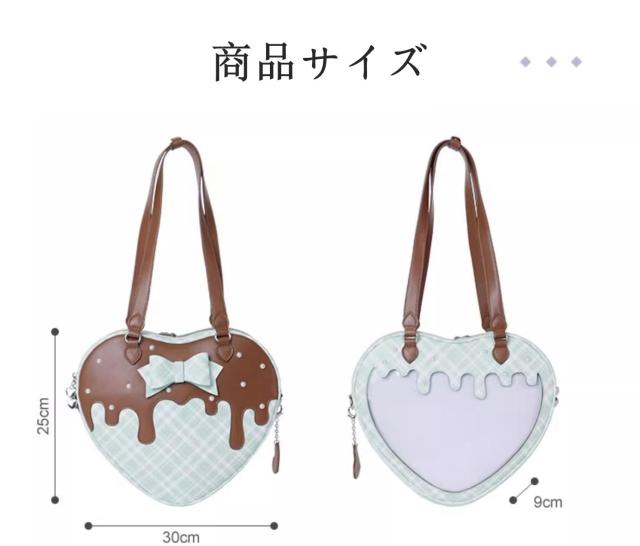 痛バ 痛バッグ チョコミント 2way クリア  クリアバッグ ショルダー 肩掛け 手提げ 可愛い 鞄 レディース 痛バ 痛バッグ チョコミント 2way クリア クリアバッグ ショルダー